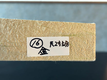 漆器　大皿（うすい） 丸盆