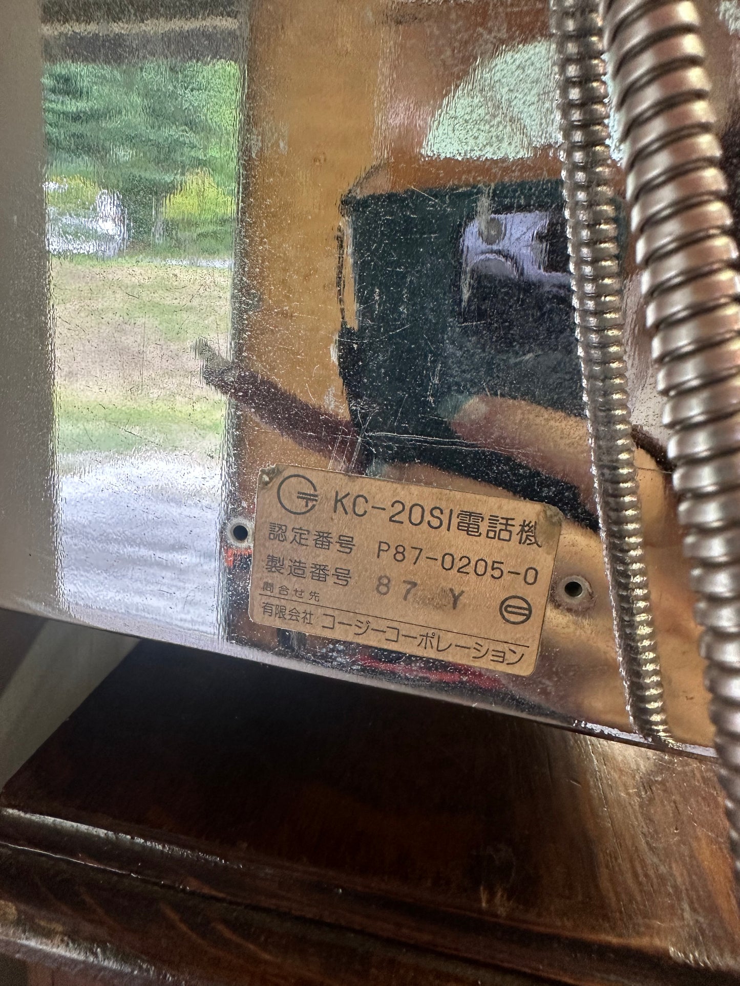 アンティークインテリア_公衆電話（米国）70年代