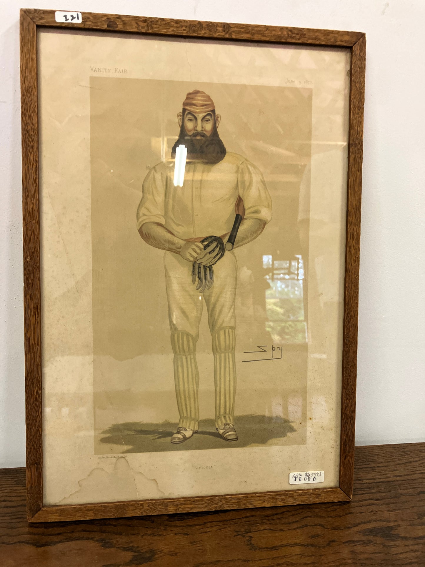 アンティークインテリア_21～23　3点セット