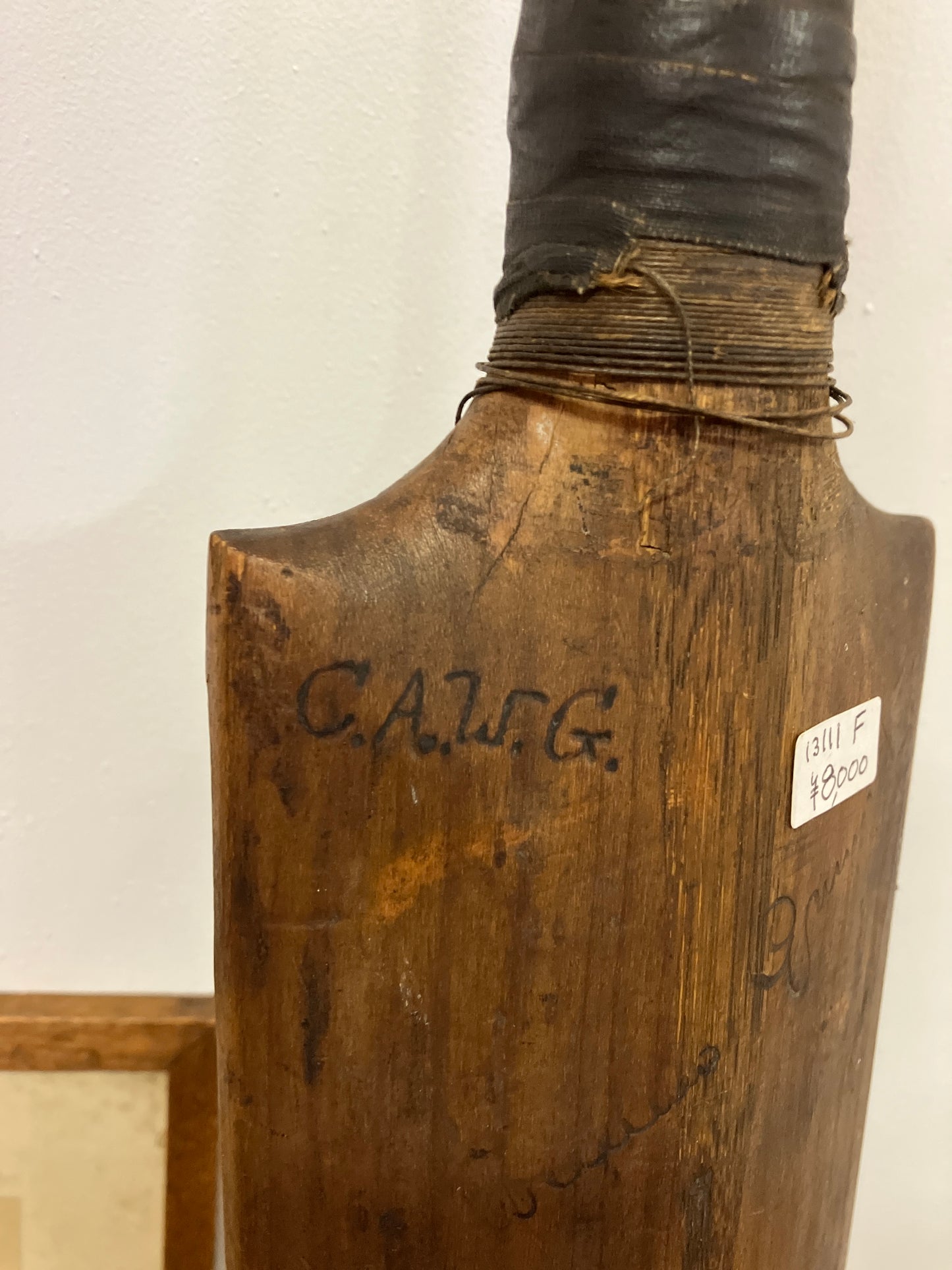 アンティークインテリア_21～23　3点セット